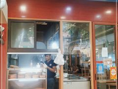 门面-新疆喀什烤肉饭店(红松路店)