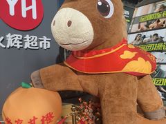 -万达广场(北京槐房店)