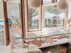 -VERIE BAKEHOUSE