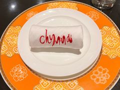 -北京王府井希尔顿酒店·秦唐中餐厅Chynna