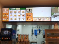 -德克士(绿地店)