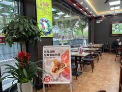 -刘长兴(卫岗店)