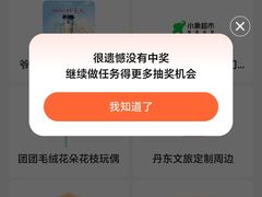 -上海世纪汇广场