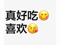 -南京大牌档(富力海珠城店)