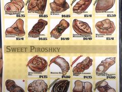 菜单-Piroshky Piroshky