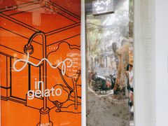 -Dip in Gelato(富民路店)