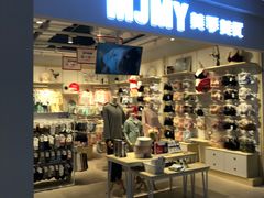 -MJMY美季美优(天虹店)