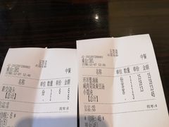 -五芳齋(云南南路店)