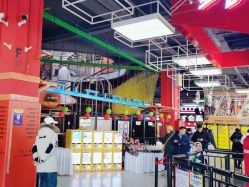 -嗨翻Hi-Fun竞技主题乐园·蹦床团建生日聚会(五棵松华熙店)