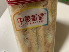 -中粮丰通（北京)食品有限公司