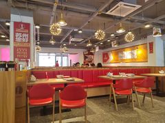 大堂-兰州陈记牛肉面 ·烧烤· 铜锅涮肉(万达店)