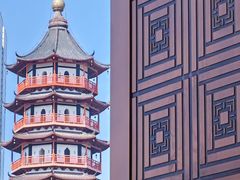 -绳金塔
