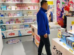 -卡游(时代LIFE购物中心店)