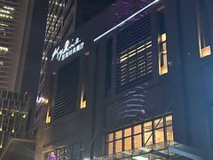 -天宁凯利时尚餐厅