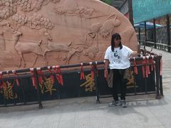 -九龙潭景区