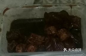 Earthen Pot Braised Pork Belly