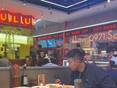 -宝葫芦西北茶食铺(万达店)
