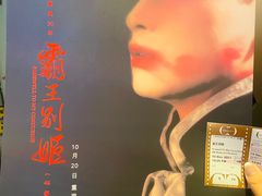 -GALA CINEMA(朗豪坊购物商场店)