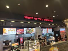 -汉堡王(天津鲁能店)