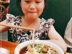 -兵哥豌豆面(建设巷店)