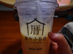 -厝内小眷村(西单大悦城店)