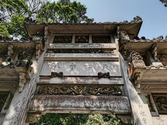 -南华禅寺