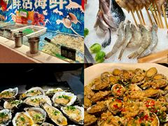 -海德温泉生活馆(朝阳大悦城店)