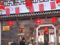 -映像烟台·海鲜·地道鲁菜(黄山路店)