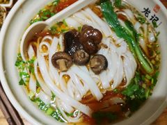 -湘人龙记老长沙米粉(鸟巢店)