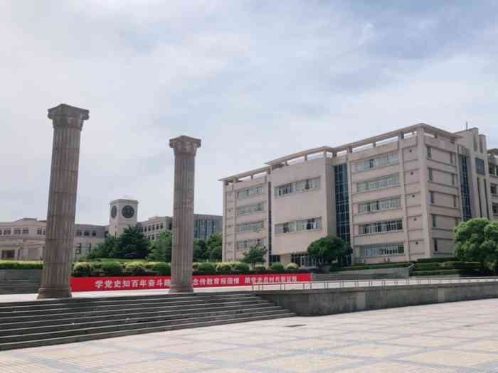 西安科技大学-图书馆(临潼校区)-"大学生创新创业大赛圆满结束!