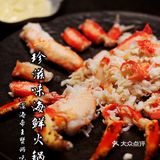 夏日友聚好去处，[拔草]珍滋味海鲜火锅，品尝四海美食[礼花][礼花]