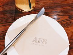 -AFS Cafe & Canteen(闽江二路店)