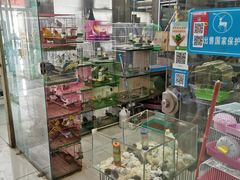 -三旗百汇商品城