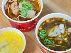 -江三王记牛杂馆(总店)