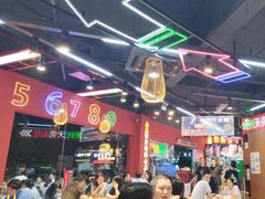 -饶福记·南昌烧烤大排档(九龙湖土著店)