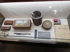 -鼋头渚风景区-王昆仑故居