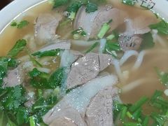 -熊氏牛羊杂粉(龙眼井总店)