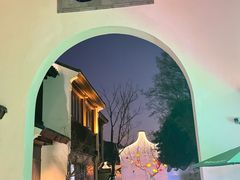 -二泉园老菜馆·百年无锡菜