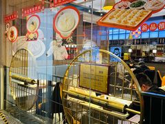 -穿蒸引鲜·嗲记(正大广场店)