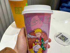 -奈雪的茶(天河城店)