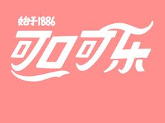 -友达面馆(二七南路店)