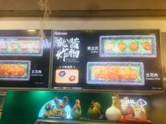 -Pelicana百利家炸鸡(江南西名店城店)