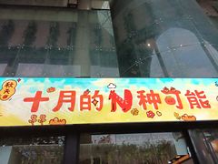 -西北轻工批发市场