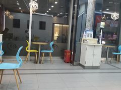 门面-DQ·蛋糕·冰淇淋(川沙东海岸店)