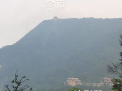 -峨眉山风景名胜区