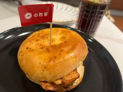 -必胜客(和谐广场店)