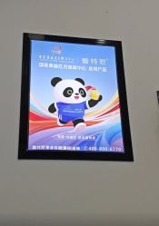 -蕾特恩专业祛痘·皮肤管理