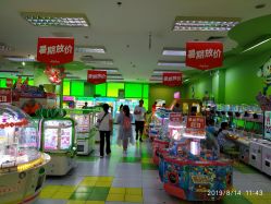 -莫莉幻想儿童乐园(北京天通苑华联店)