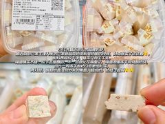 -深圳阳光酒店