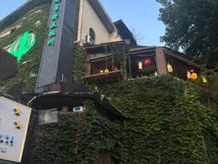 -马灯部落·西湖边的创意山景餐厅(虎跑动物园店)